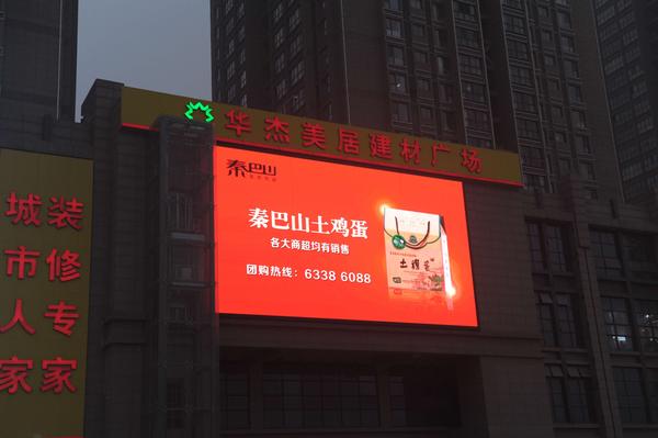 微信圖片_20190110160201.jpg