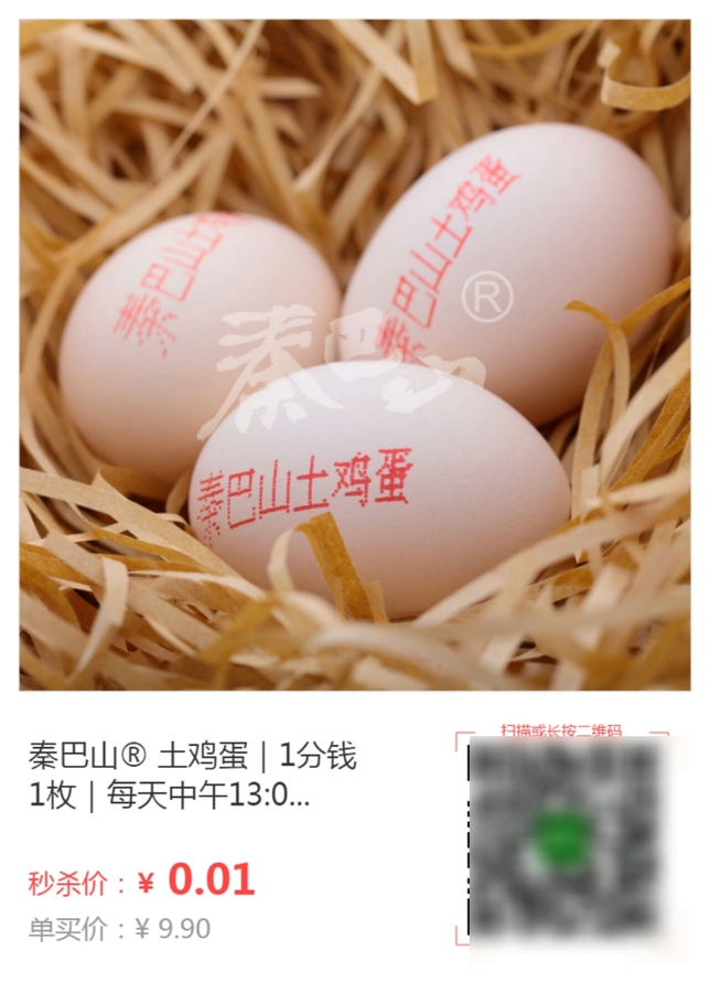 微信圖片_20190108160158.jpg