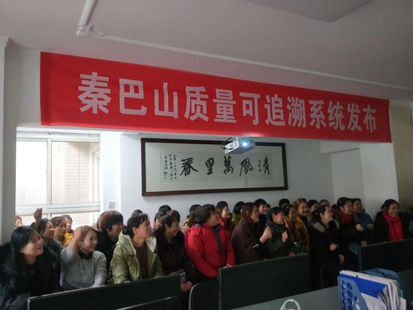 微信圖片_20181229141138.jpg